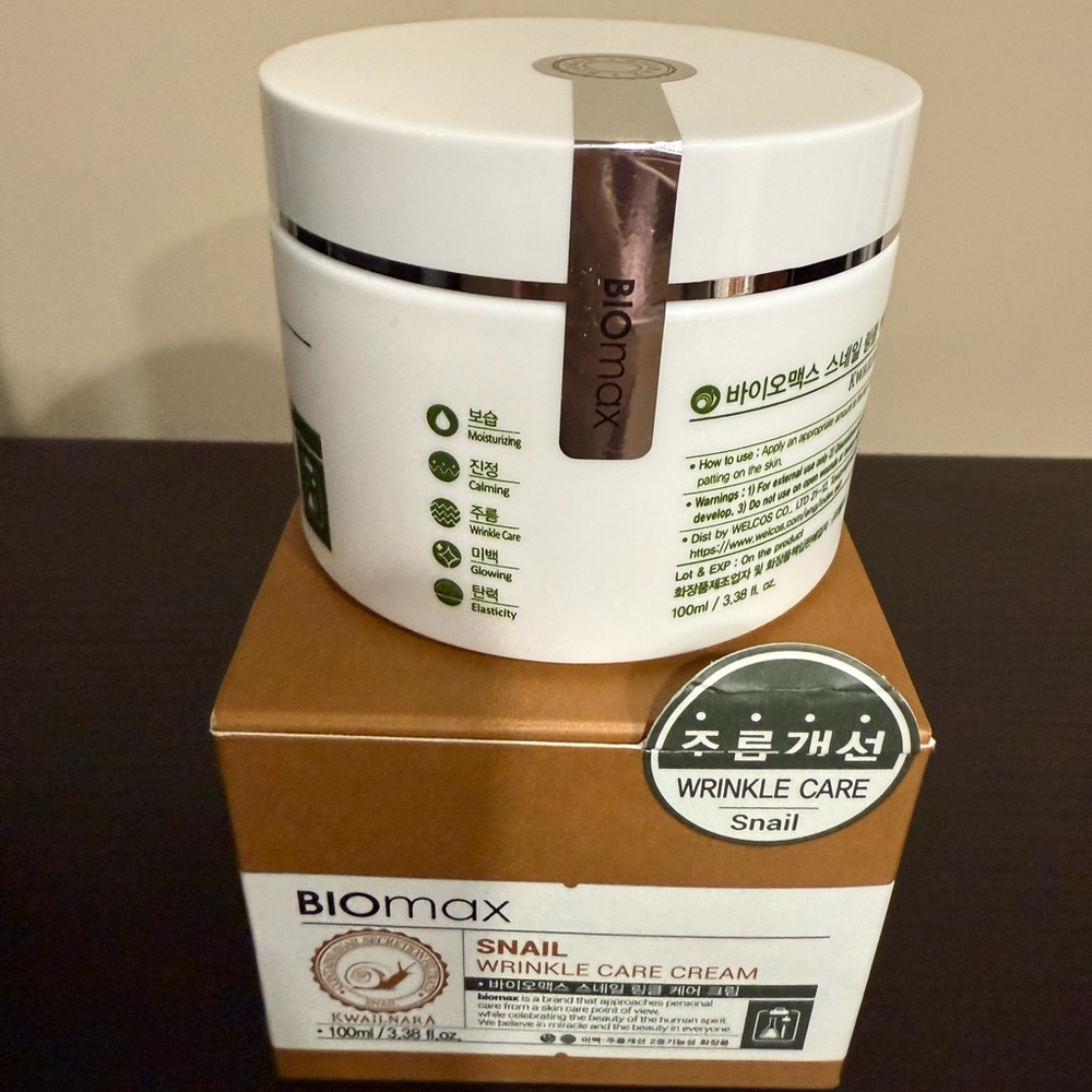 Biomax Snail Wrinkle Care Cream